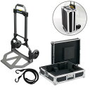 ターンテーブル用ハードケース DJC-175 & MAGNA CART(マグナカート) セット (固定バンド付き)【DJC175 MCI MGS500】