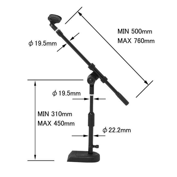 デスクトップ ブーム マイクスタンド MCD-4000J [MCS4000J]...:sakuragk:10019018