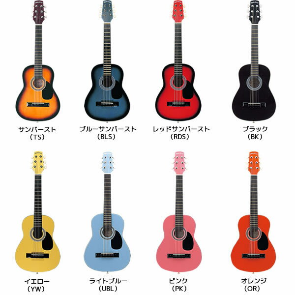 Sepia Crue ミニアコースティックギター　W-50 （本体のみ）【セピアクルー アコギ 初心者 子供用】【1万円以上お買い物で送料無料】
