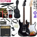 【7%OFFクーポンが使える!2月26日9時59分まで】エレ...