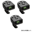 【クーポンで7%オフ!4月16日9時59分まで】D'Addario マイクロチューナー PW-CT-12 N