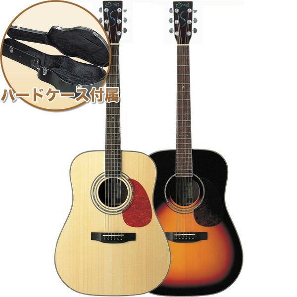 S.Yairi アコースティックギター YD-40単品（ハードケース付属）【トップ材に単板仕様！トラディショナルシリーズ】【ヤイリ】