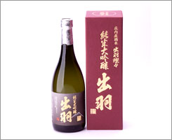 純米大吟醸出羽　〜淡麗辛口　山形県産　地酒　日本酒