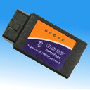 【送料300円】Bluetooth接続★OBD2スキャンツール★ELM327★車故障診断機