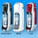 Sodastream Jet Starter Kit ソーダストリーム ソーダメーカー ジェット スターターキット作りたての炭酸水・炭酸飲料を、ご家庭で簡単に作る事ができます！