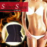 SCLIMIT SHAPE〜インバスベルト〜※6月上旬〜中旬頃出荷※(スクリミットシェイプ インバスベルト...