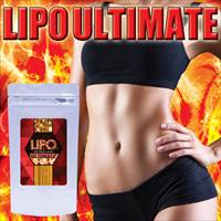 LIPO ULTIMATE（リポアルティメット サプリダイエット diet ダイエットサプリ 激安 ダイエット サプリメント サプリ 口コミ supplement）