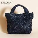 【限定スーパーSALE】FALORNI ファロルニ falor ファロール レディース ミニ トートバッグ ネイビー/紺 編み込み メッシュ イントレチャート 本革 プリーツ イタリア製 1635