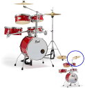 【ポイント2倍】【送料無料】パール Pearl RT-645N/C No.94/追加シンバル付 Rhythm Traveler Ver.3S リズムトラベラー キャンディアップル【smtb-TK】