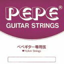 【弦×3セット】【メール便発送・全国送料無料・代金引換不可】ぺぺ PEPE PPS-1000B×3セット ショートスケールガット弦【smtb-TK】