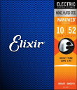 【ポイント2倍】【メール便発送・全国送料無料・代金引換不可】エリクサー Elixir1207