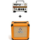 【ポイント2倍】【送料無料】オレンジ Orange Micro Terror + PPC108/スピーカーケーブル付【smtb-TK】