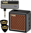 【ポイント2倍】【送料無料】ヴォックス VOX AP2-CL...