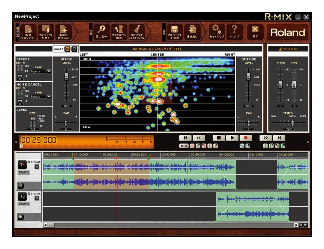 ローランド Roland R-MIX Audio Processing Software 音楽をビジュアル化し、リアルタイムのコントロールを可能にするソフト