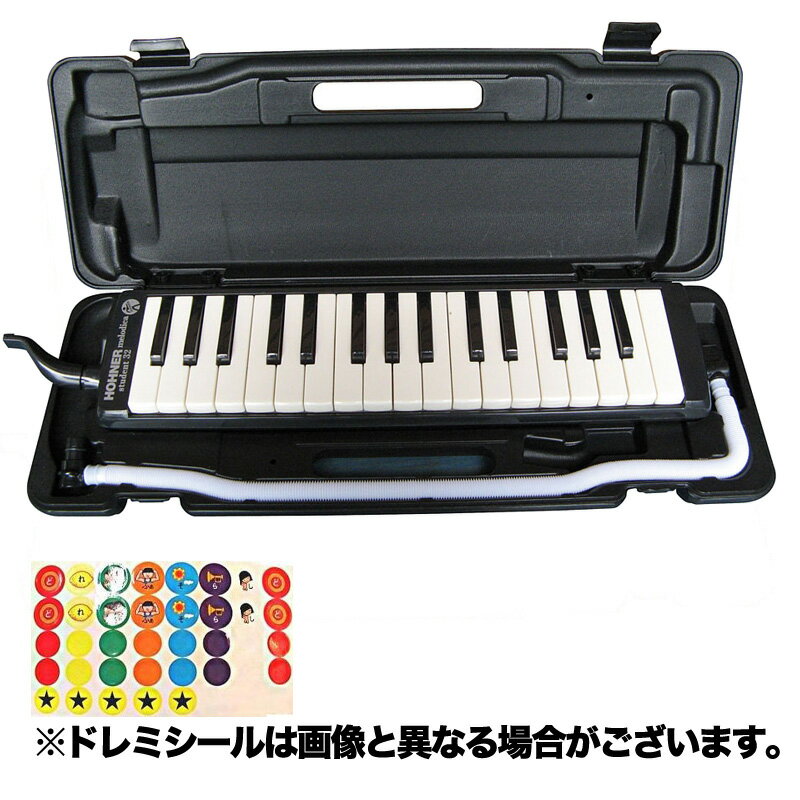 【送料無料】【ポイント2倍】ホーナー HOHNER Melodica Student32/BK メロディカ【smtb-TK】