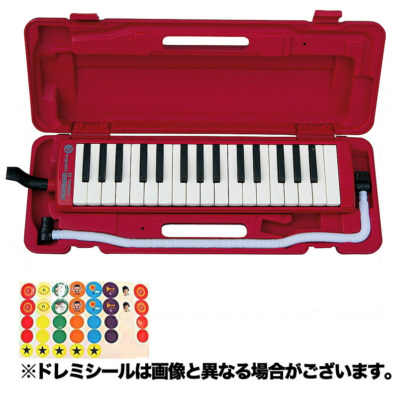 【送料無料】ホーナー HOHNER Melodica Student32/Red メロディカ 