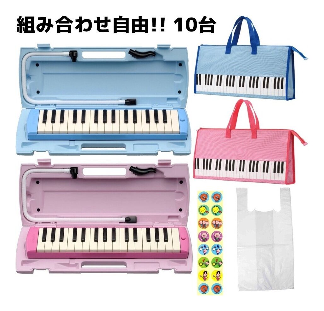 【ポイント2倍】【送料無料】ヤマハ YAMAHA P-32E/P-32EP(組合せ自由10…...:sakurayama:10082359