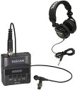 【ポイント2倍】【送料無料】タスカム TASCAM DR-10L + TH-02 声を録るなら、この1台。身に着けられるピンマイクレコーダー + 純正モニターヘッドホン【smtb-TK】