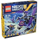 レゴ 70353 ネックスナイツ ヘリゴイル LEGO レゴ...
