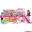 リカちゃん セルフレジでピッ! おおきなショッピングモール ままごと おでかけ お部屋 女の子 プレゼント 誕生日 プレゼント クリスマス プレゼント きせかえ 人形 タカラトミー