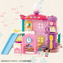 ヒミツのここたま こころといっしょ!音と灯りでもっとたのしい...