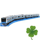 【送料無料 ゆうメール便】プラレール アドバンス AS-11 E233系 京浜東北線 鉄道玩具 電車 鉄道模型 男の子プレゼント 誕生日プレゼント タカラトミー(ラッピング・代引き不可)