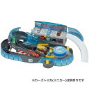 【全品ポイント2倍&お買い物マラソン限定特価】 カーズ トミ...