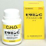 【岩城製薬 】 アスコルビン酸 原末 500g 【第3類医薬...