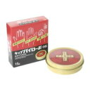 【キップ薬品】キップパイロールHi 15g【第2類医薬品】軽度のやけど・ただれ・切り傷に軟膏タイプの皮膚薬お取り寄せのため、入荷に10日ほどかかる場合があります。【RCP】