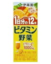【伊藤園】 ビタミン野菜 紙パック 200ml×2