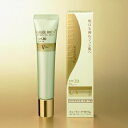 【全薬工業】ジュレリッチ ビューティーデイセラム(日中用美容液・化粧下地)【HLS_DU】【05P08Feb15】