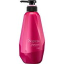 【花王】セグレタ コンディショナー ポンプ 430mLコンディショナー ヘアケアお取り寄せのため、入荷に10日ほどかかる場合があります。