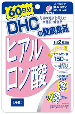 DHC ヒアルロン酸60日分　120粒【RCP】