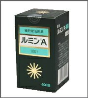 【森田薬品工業】 ルミンA 100γ 120錠 第3類医薬品...