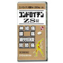 【第3類医薬品】コンドロイチンZS錠 310錠 ゼリア新薬第...