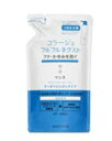 【持田製薬】 コラージュフルフルネクストリンス すっきり 詰め替え 280mlお取り寄せ商品のため、入荷に10日ほどかかる場合があります。