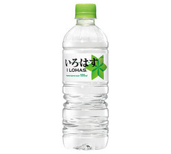 【コカ・コーラ】　いろはす　555ml　24本入北海道 国内天然水 水 ミネラルウォーター ソフトドリンク【SBZcou1208】★激安アウトレット★北海道 国内天然水 水 ミネラルウォーター ソフトドリンク