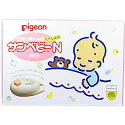 【Pigeon】湯たんぽ　サンベビーN　1.9Lベビー湯たんぽ 家具 ねんね ベビー【SBZcou1208】