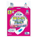 アテント 尿とりパッド 強力スーパー吸収 女性用 39枚