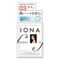 イオナ エフ ジェル クリーム 54gイオナ クリーム スキンケア 美容 コスメ【SBZcou1208】★3150円以上で送料無料★イオナ クリーム スキンケア 美容 コスメ