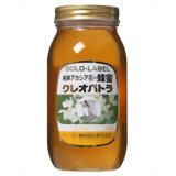 【オノジユウ】　クレオパトラ　1000g最高級アカシア蜂蜜中国産 蜂蜜 パン ジャム 食品【SBZcou1208】