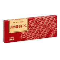 【第3類医薬品】点温膏K　120枚　第三類医薬品 肩こり 腰...