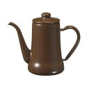 ★なんと1個から送料無料♪★月兎印 スリムポット0.7L ブラウン