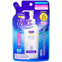 【花王】　サン プロテクトウォータージェル SPF33 ポン...