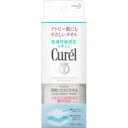 【花王】 キュレル 素肌いたわりタオル 日焼け止め 顔用 サ...