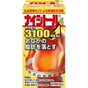 【第2類医薬品】【小林製薬】　ナイシトールG　　168錠　 ...