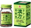【第2類医薬品】【武田薬品工業】武田漢方便秘薬 120錠 第2類医薬品 医薬品 コンタクト 介護【HLS_DU】【05P08Feb15】