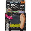 【株式会社スタイリン...