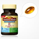 【大塚製薬】ネイチャーメイドビタミンE400 50粒ビタミンE配合 ビタミン類 健康サプリ 健康お取り寄せ商品のため入荷に10日ほどかかる場合があります。