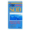 【日水製薬】 シーアルパSOD 120粒【HLS_DU】【05P08Feb15】